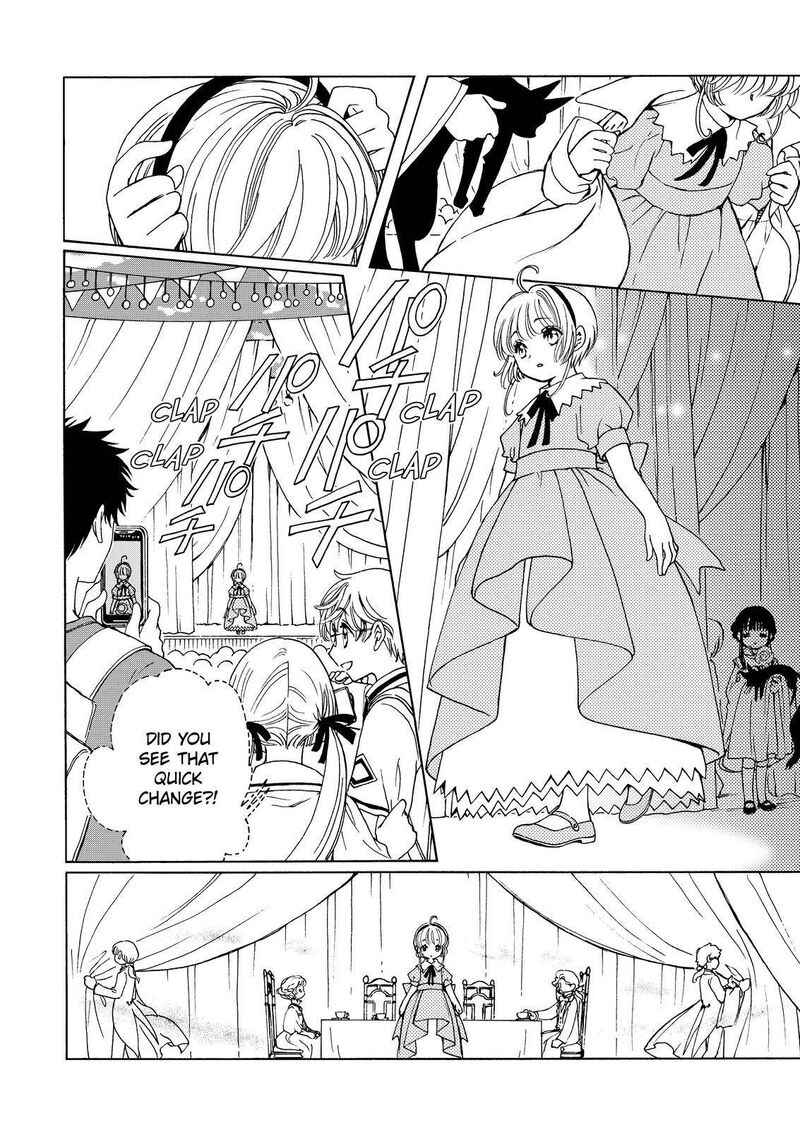 Cardcaptor Sakura Clear Card Arc 63 16
