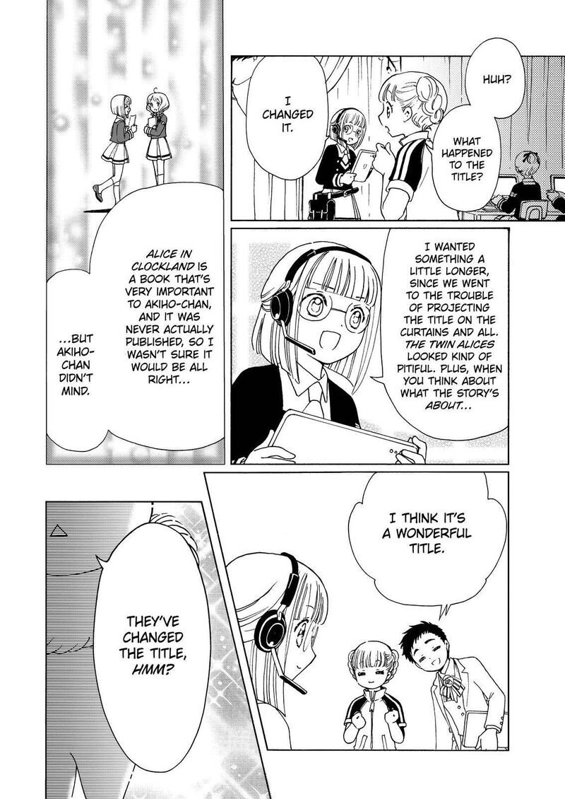 Cardcaptor Sakura Clear Card Arc 63 20