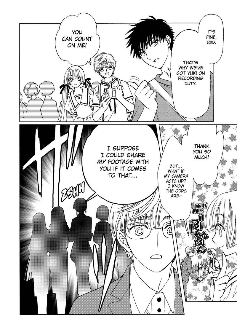 Cardcaptor Sakura Clear Card Arc 63 4
