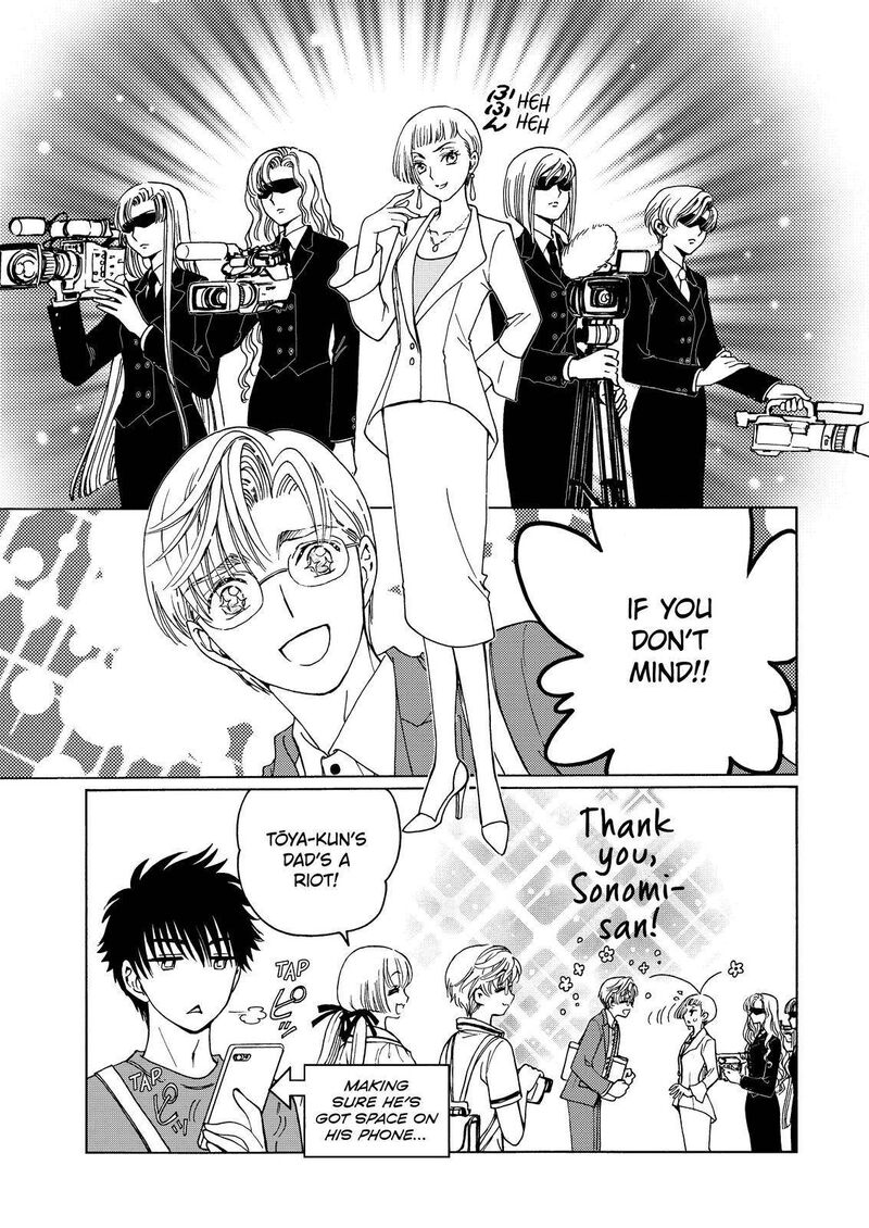 Cardcaptor Sakura Clear Card Arc 63 5