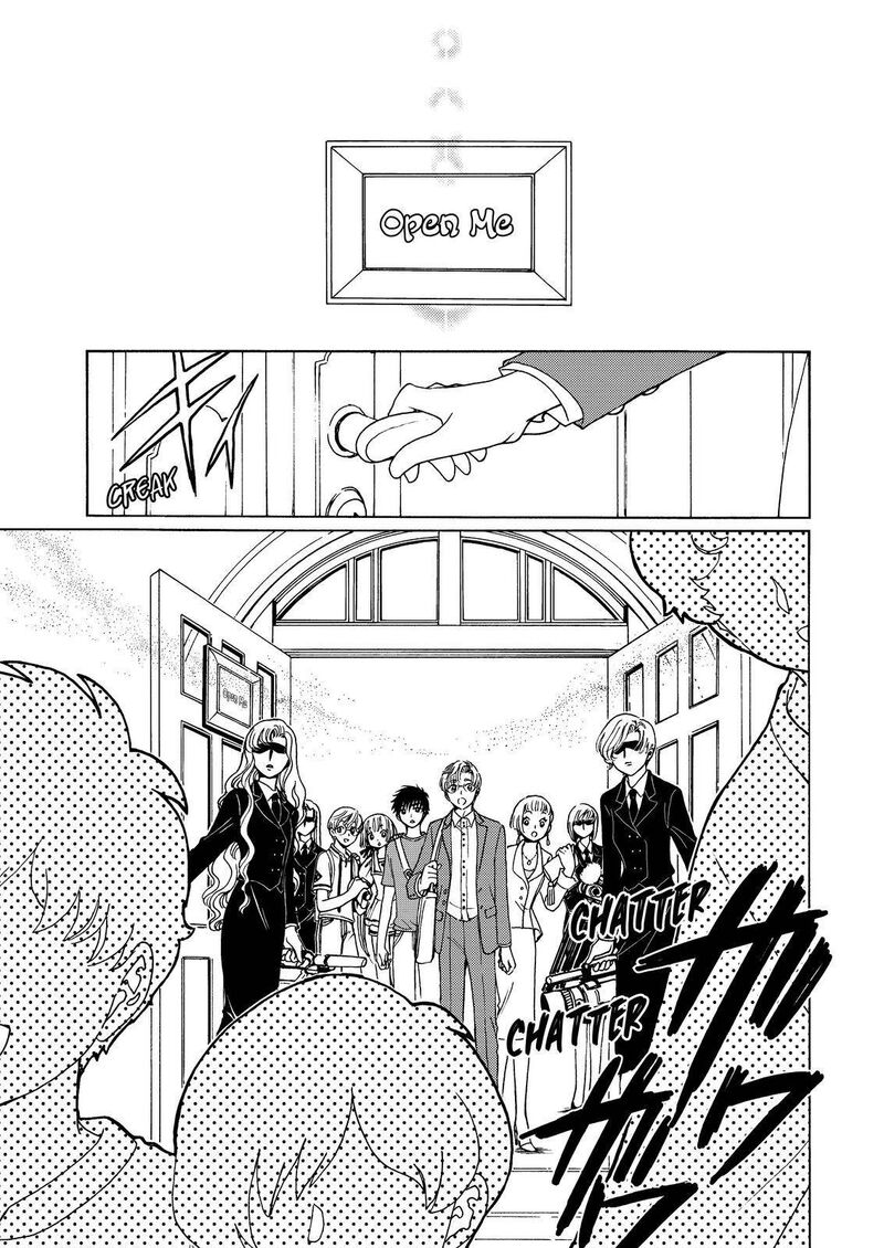 Cardcaptor Sakura Clear Card Arc 63 7