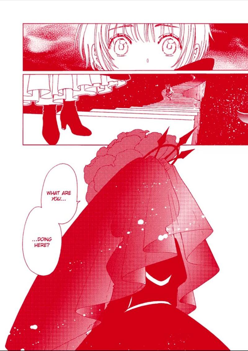 Cardcaptor Sakura Clear Card Arc 64 12