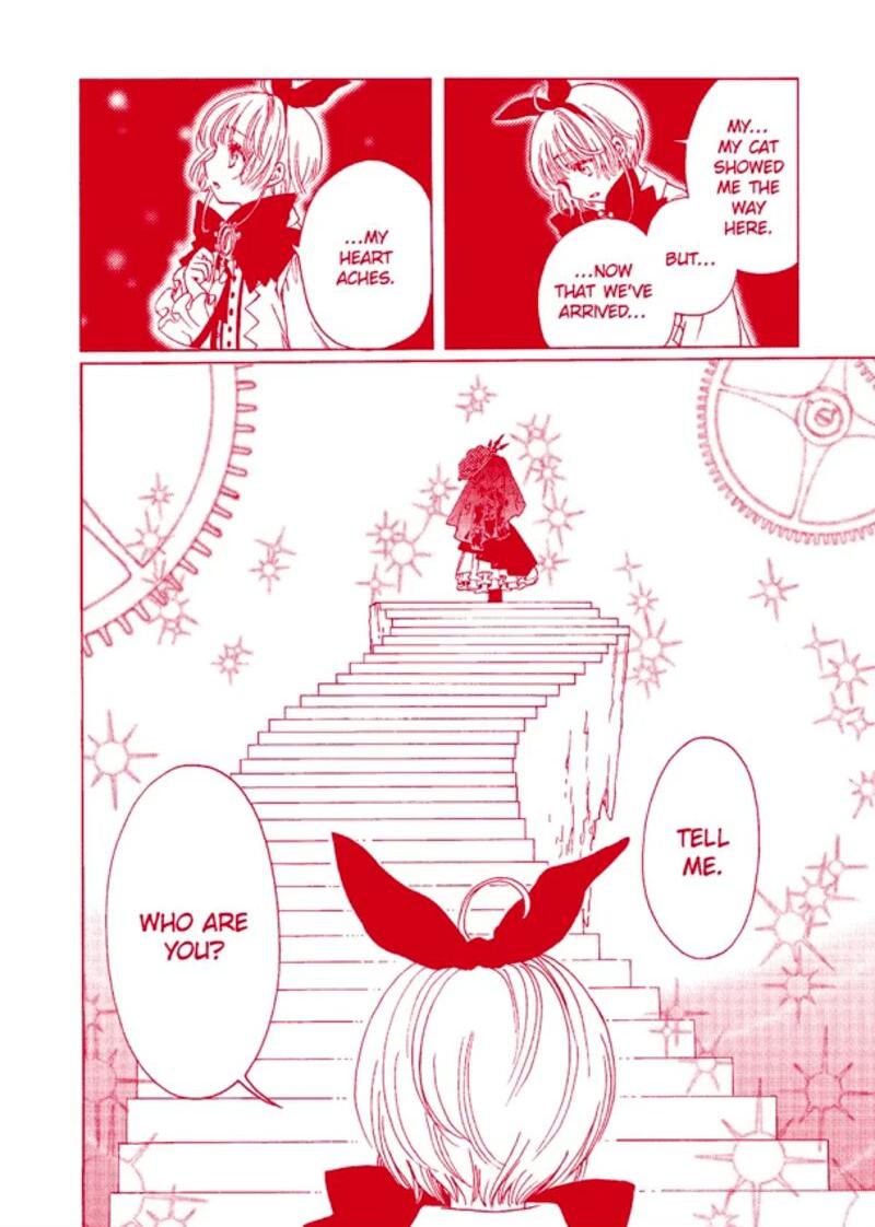 Cardcaptor Sakura Clear Card Arc 64 13