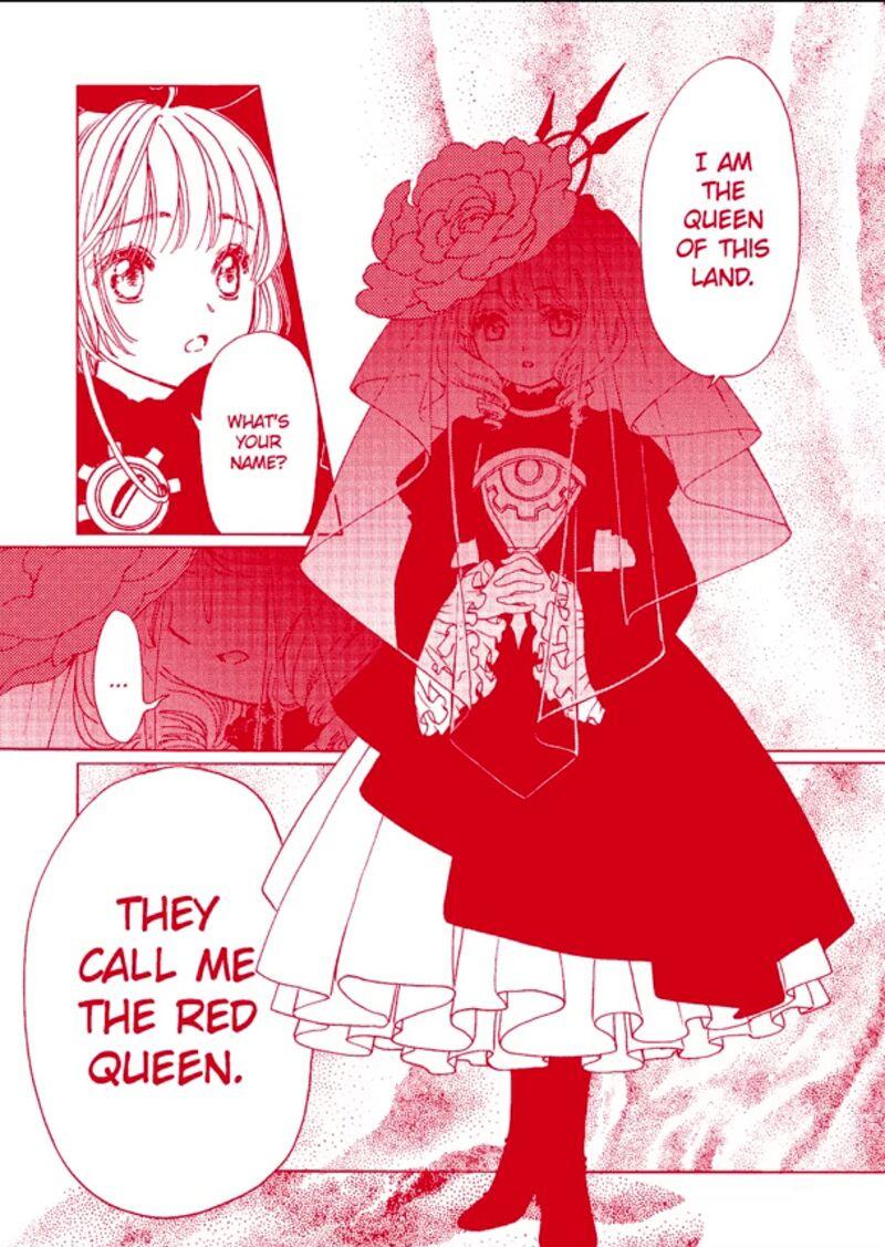 Cardcaptor Sakura Clear Card Arc 64 14