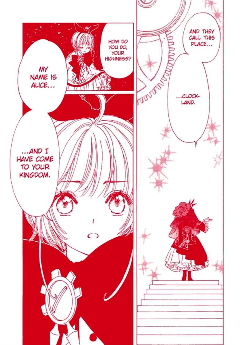Cardcaptor Sakura Clear Card Arc 64 15