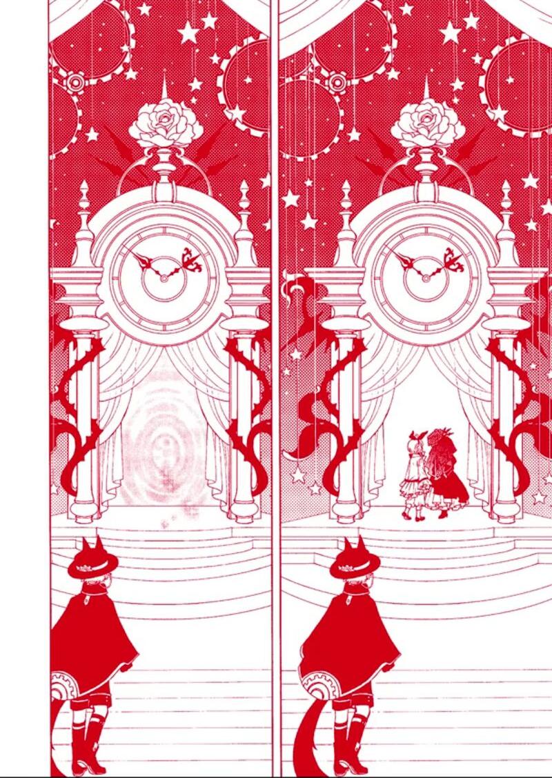 Cardcaptor Sakura Clear Card Arc 64 16