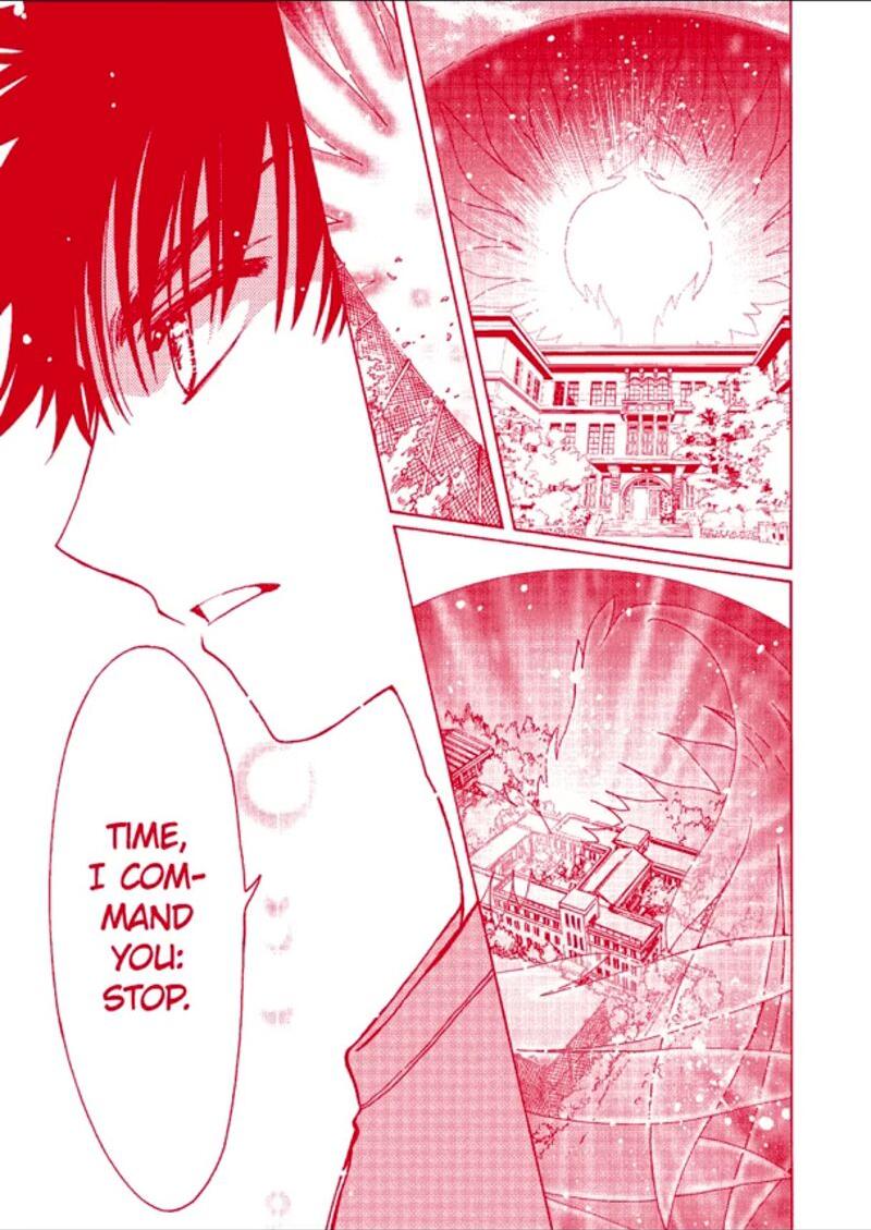 Cardcaptor Sakura Clear Card Arc 64 18