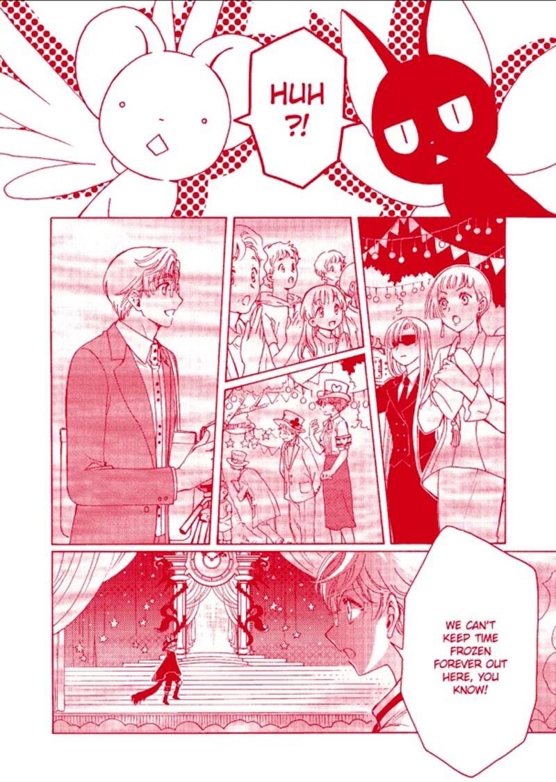 Cardcaptor Sakura Clear Card Arc 64 19
