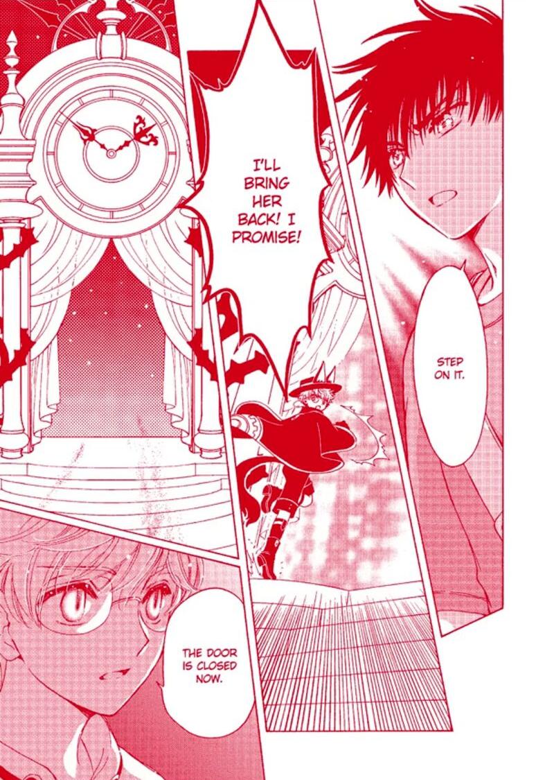 Cardcaptor Sakura Clear Card Arc 64 20