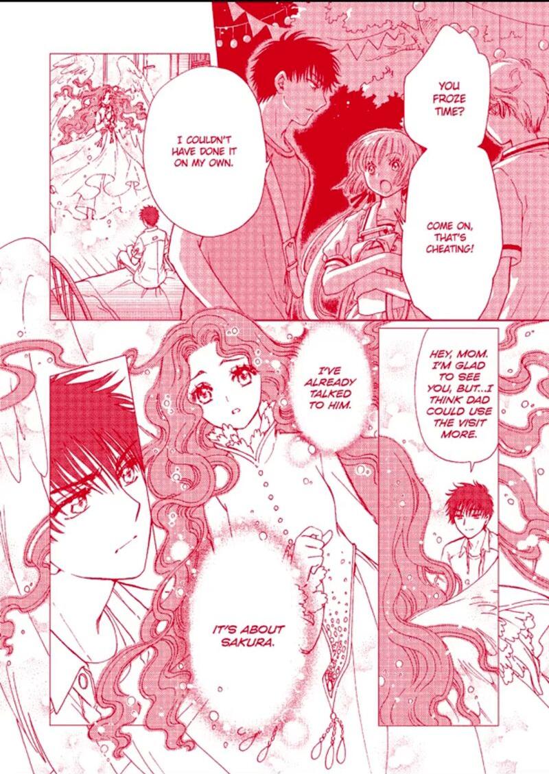 Cardcaptor Sakura Clear Card Arc 64 21