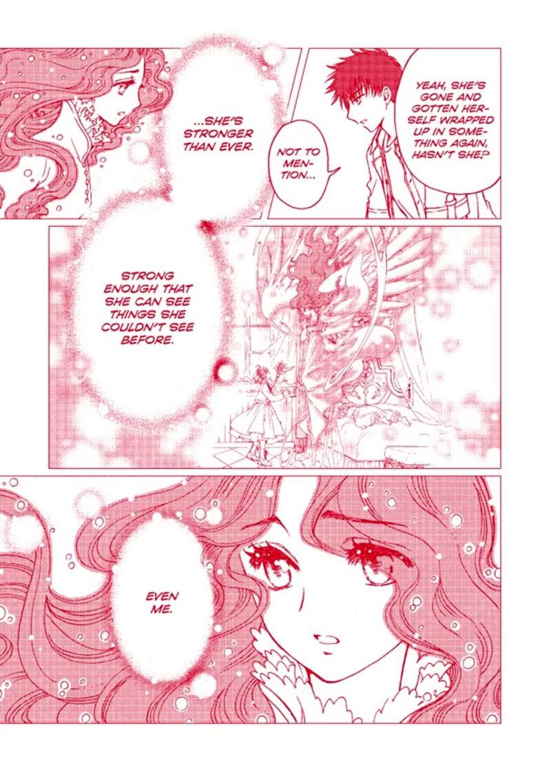 Cardcaptor Sakura Clear Card Arc 64 22