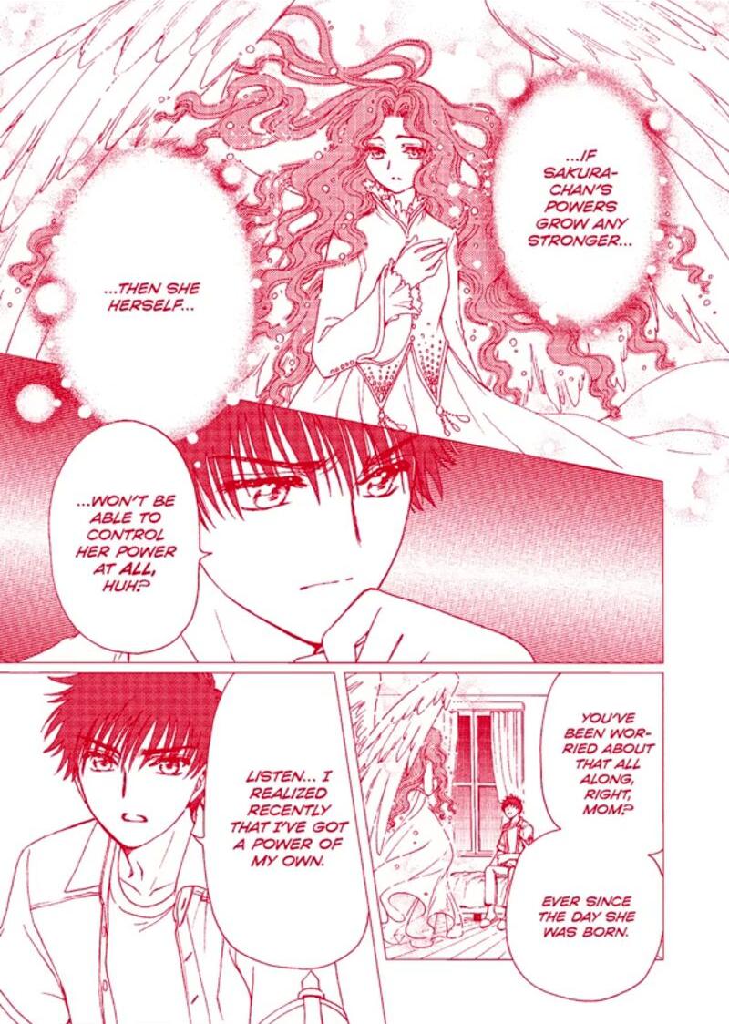 Cardcaptor Sakura Clear Card Arc 64 24