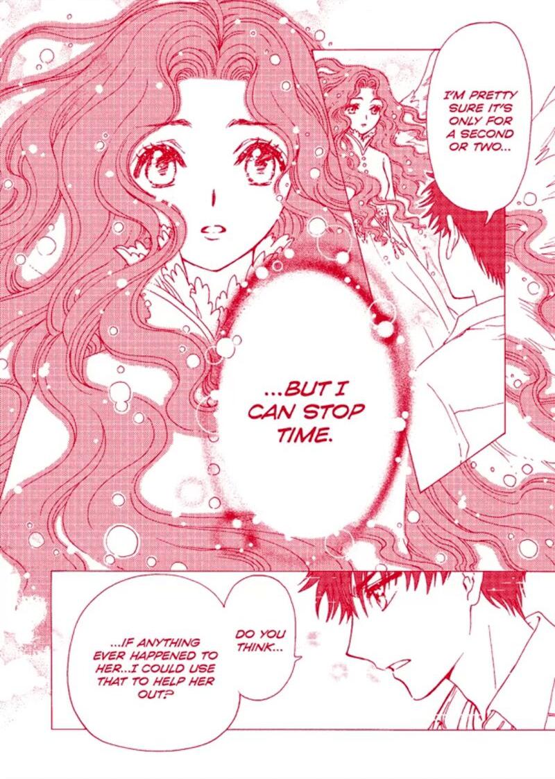 Cardcaptor Sakura Clear Card Arc 64 25