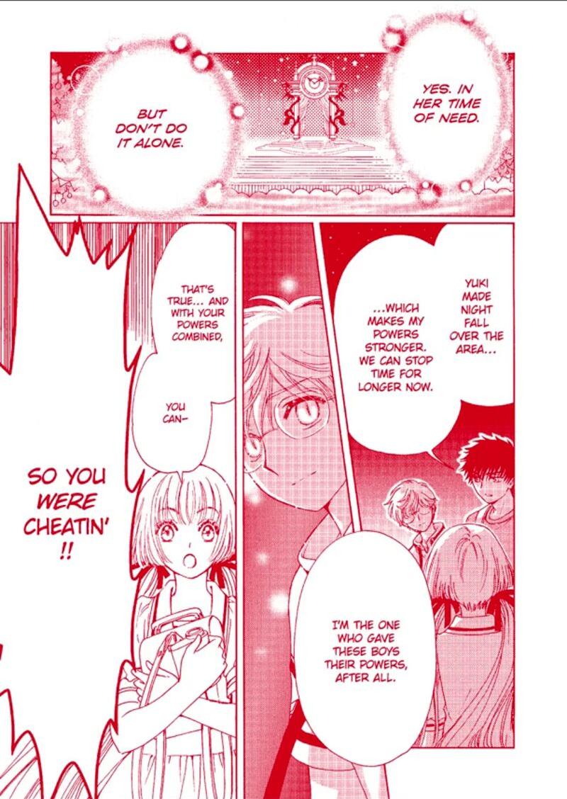Cardcaptor Sakura Clear Card Arc 64 26
