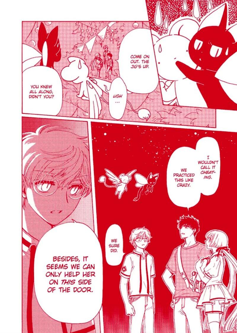 Cardcaptor Sakura Clear Card Arc 64 27