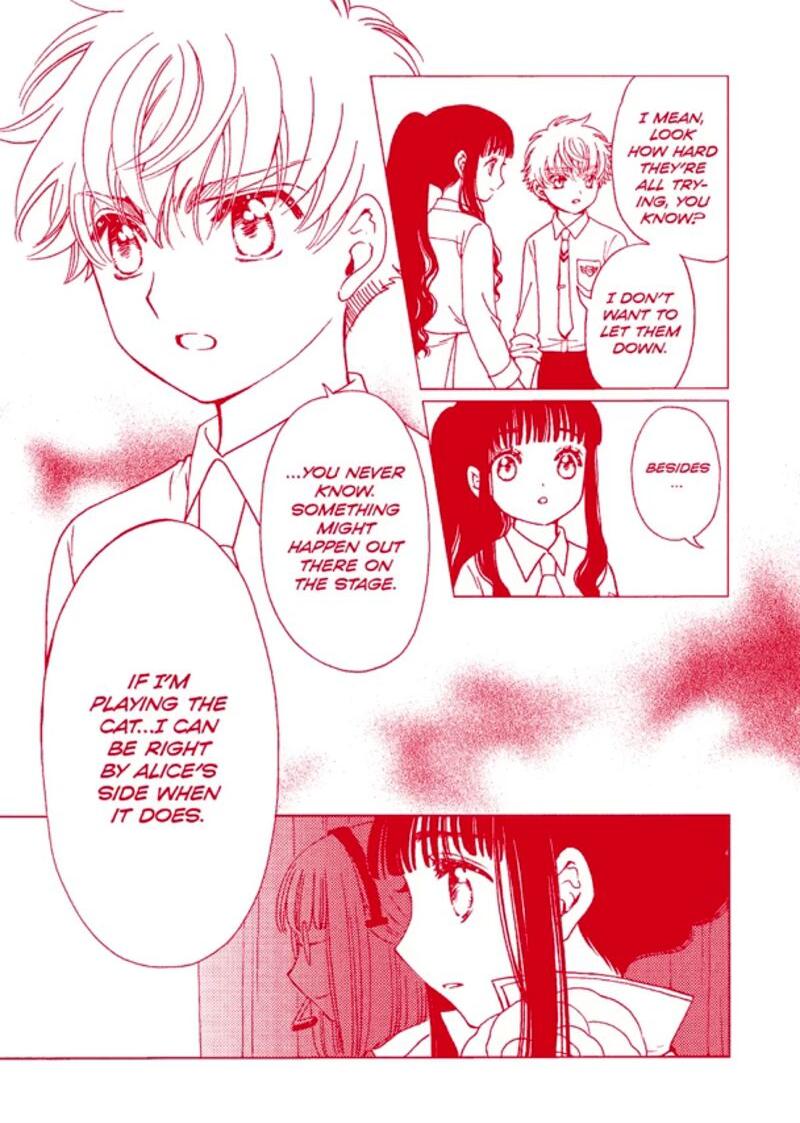 Cardcaptor Sakura Clear Card Arc 64 4