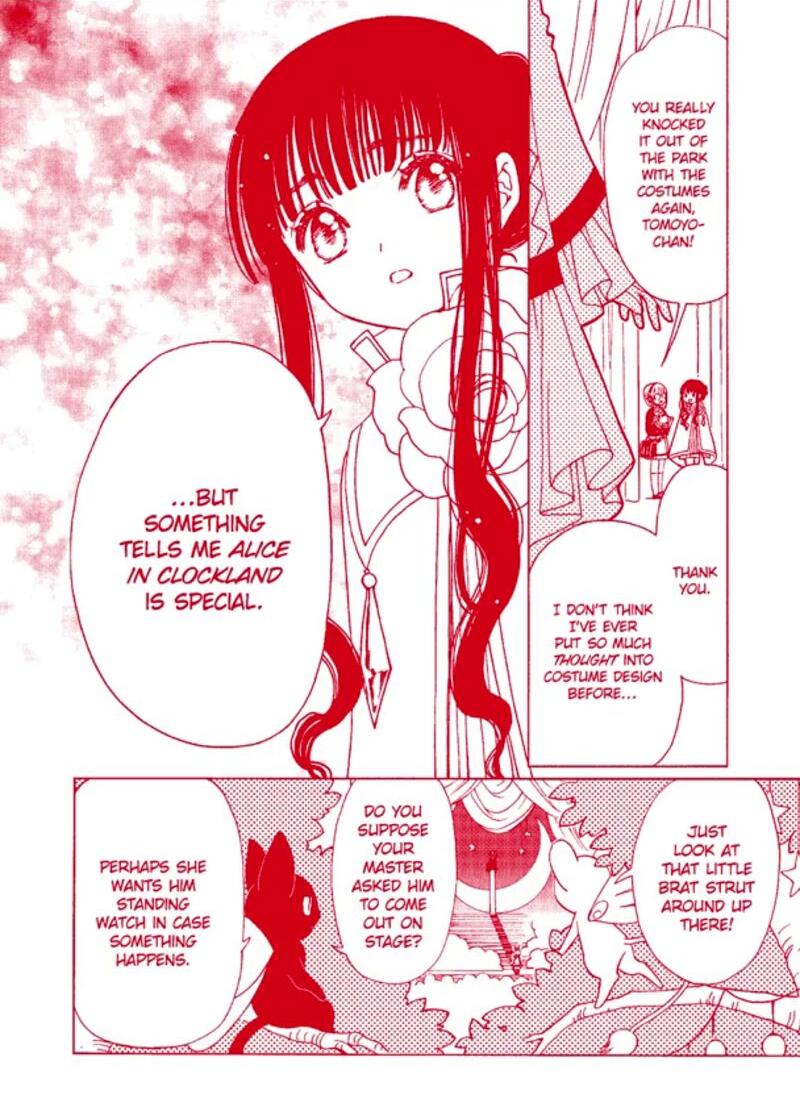 Cardcaptor Sakura Clear Card Arc 64 5
