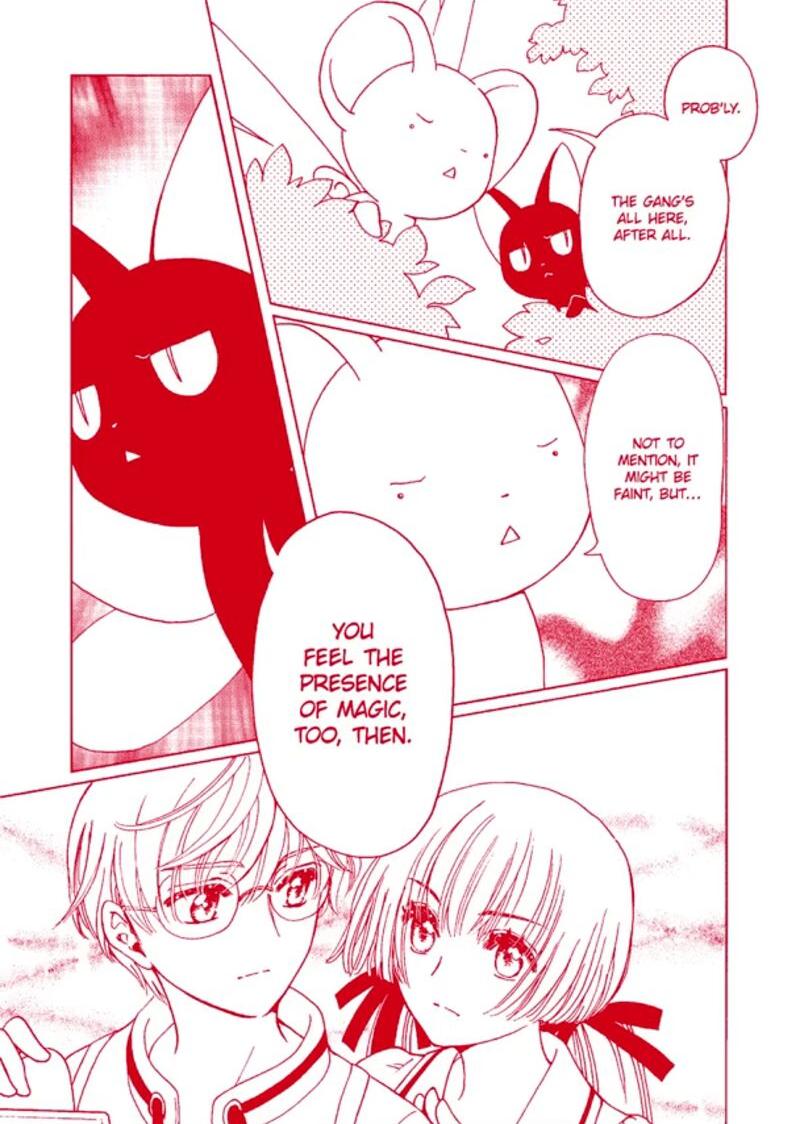 Cardcaptor Sakura Clear Card Arc 64 6