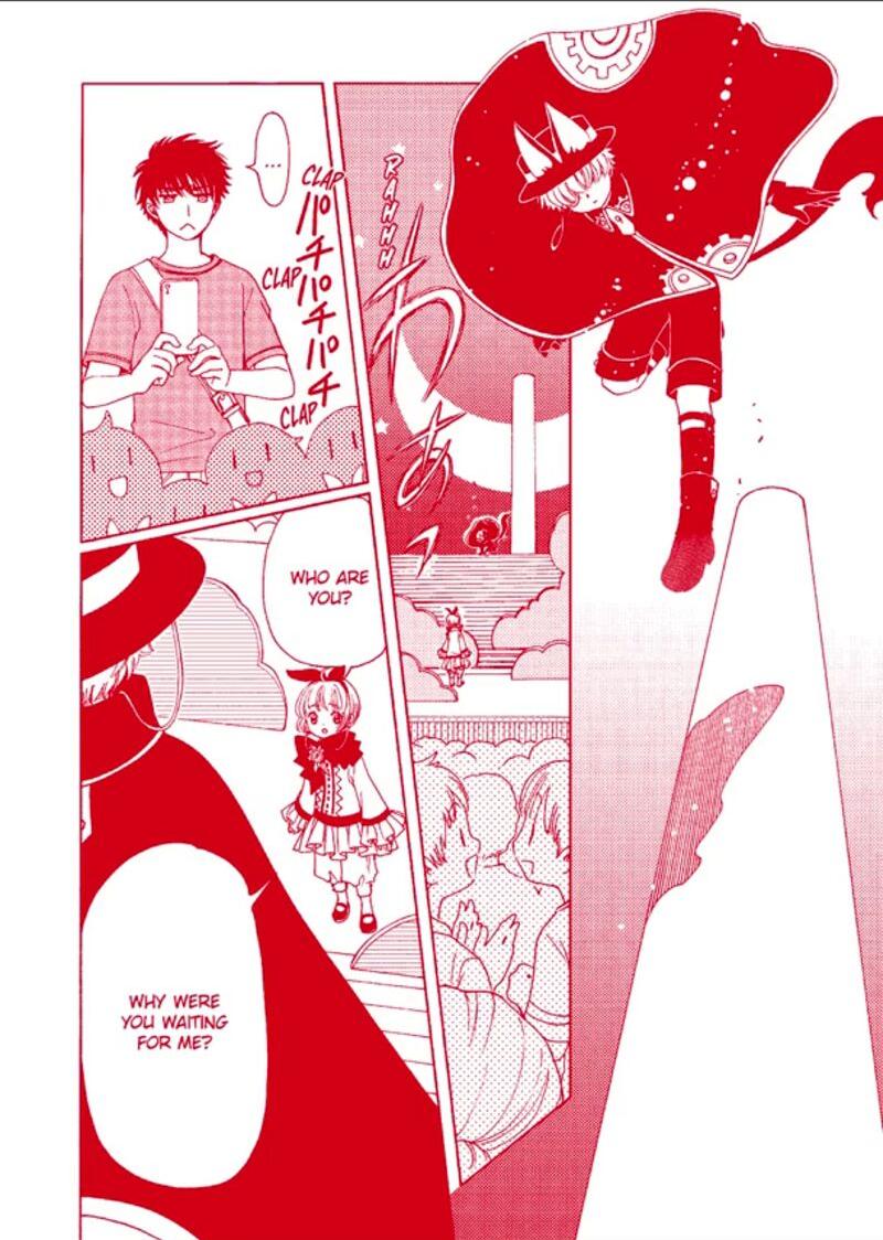 Cardcaptor Sakura Clear Card Arc 64 7