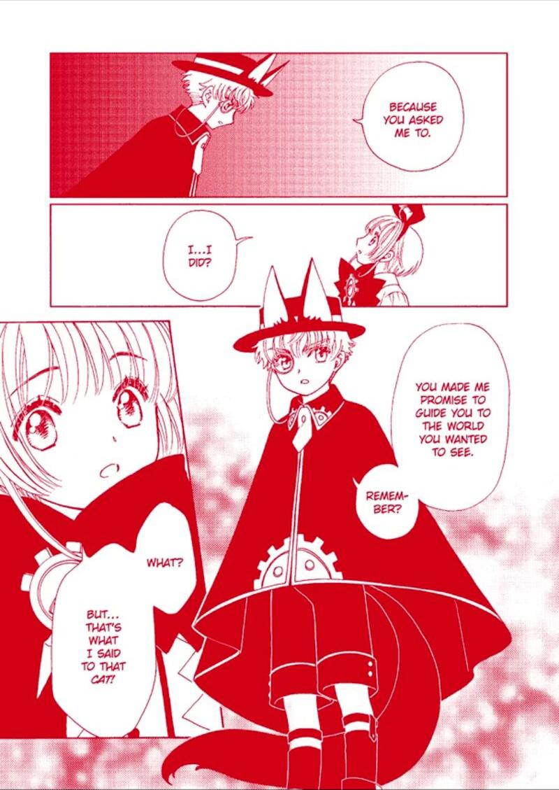 Cardcaptor Sakura Clear Card Arc 64 8