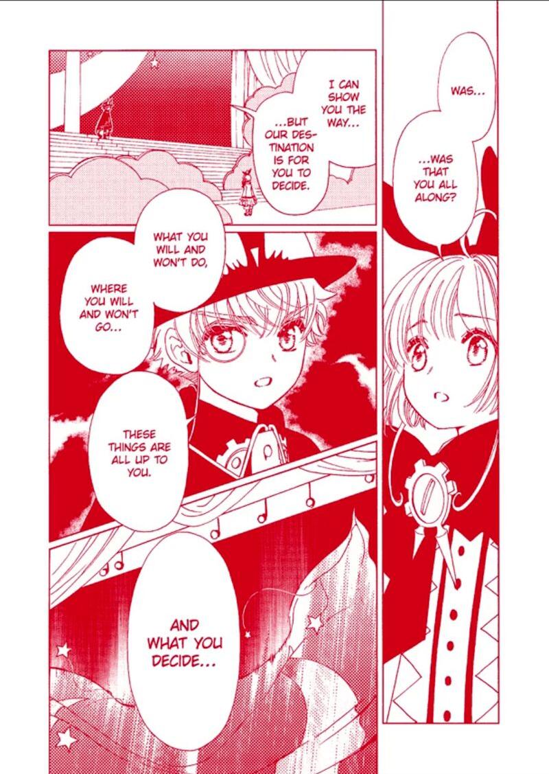 Cardcaptor Sakura Clear Card Arc 64 9