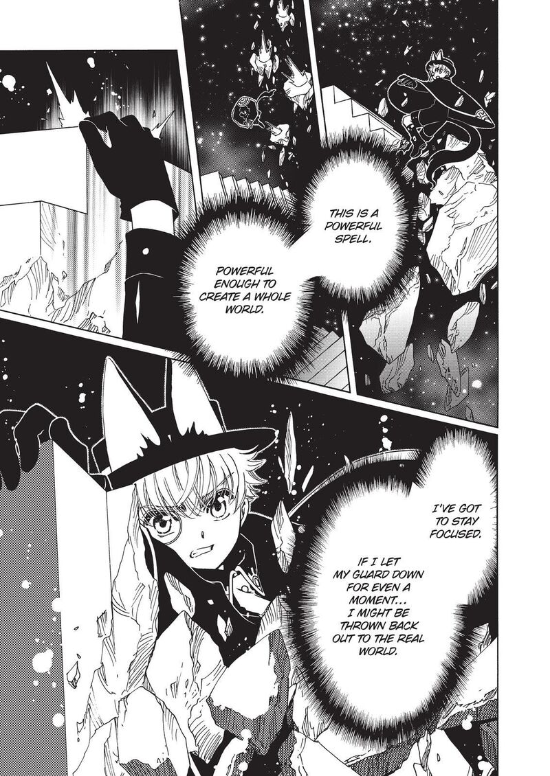 Cardcaptor Sakura Clear Card Arc 65 12