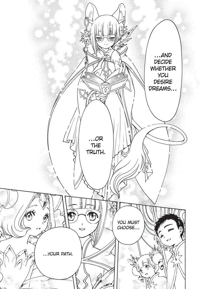 Cardcaptor Sakura Clear Card Arc 65 20