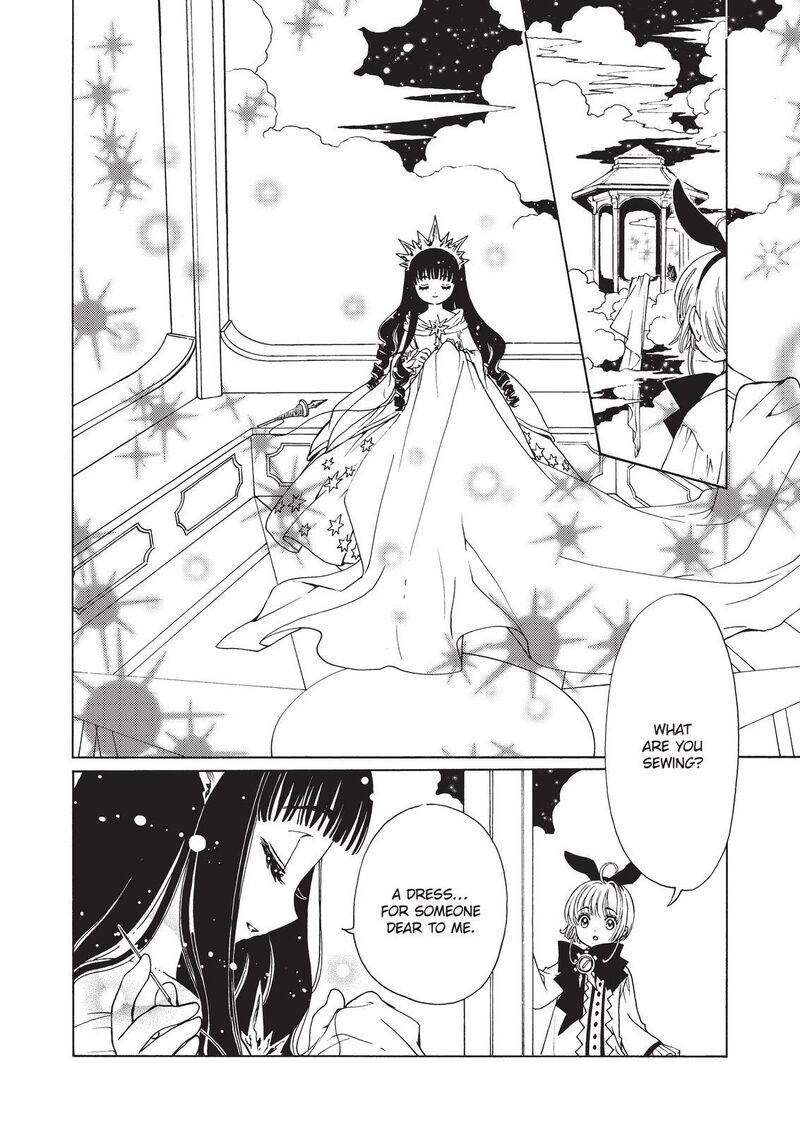 Cardcaptor Sakura Clear Card Arc 65 21