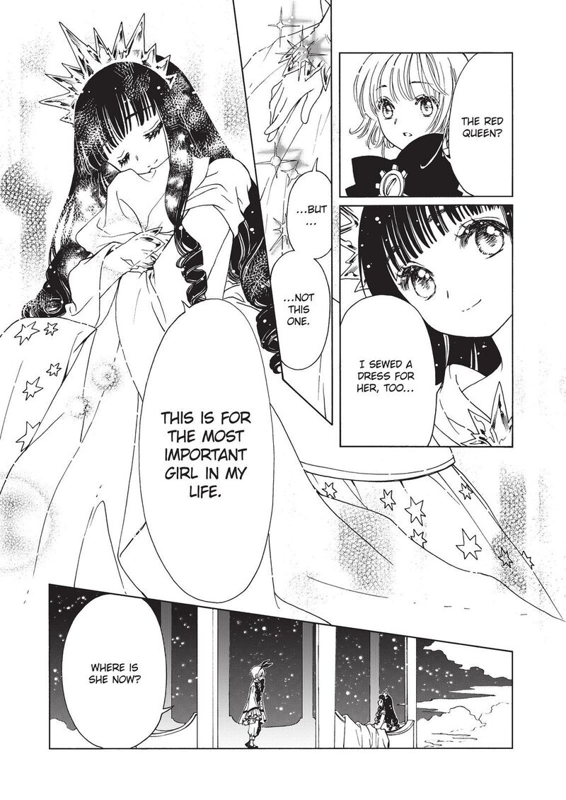 Cardcaptor Sakura Clear Card Arc 65 22