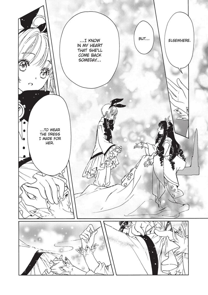 Cardcaptor Sakura Clear Card Arc 65 23