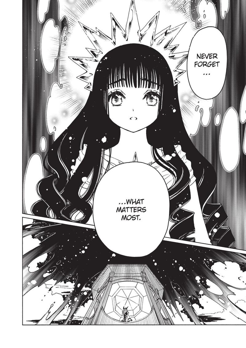 Cardcaptor Sakura Clear Card Arc 65 25