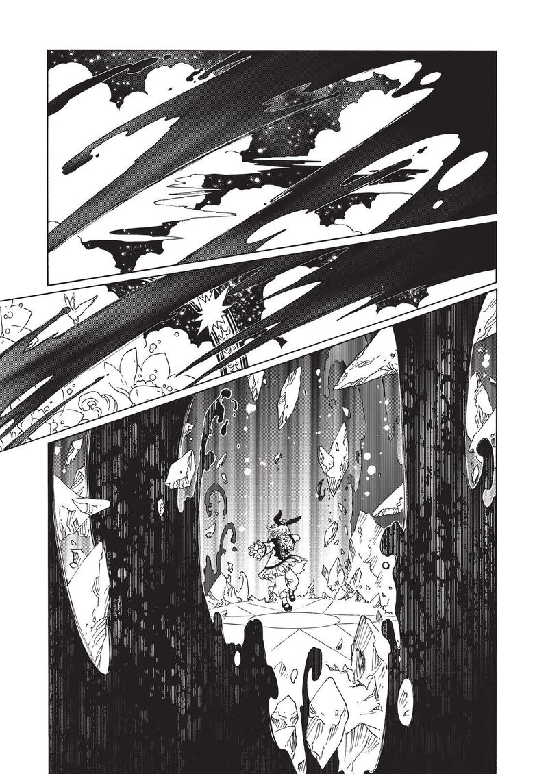 Cardcaptor Sakura Clear Card Arc 65 26