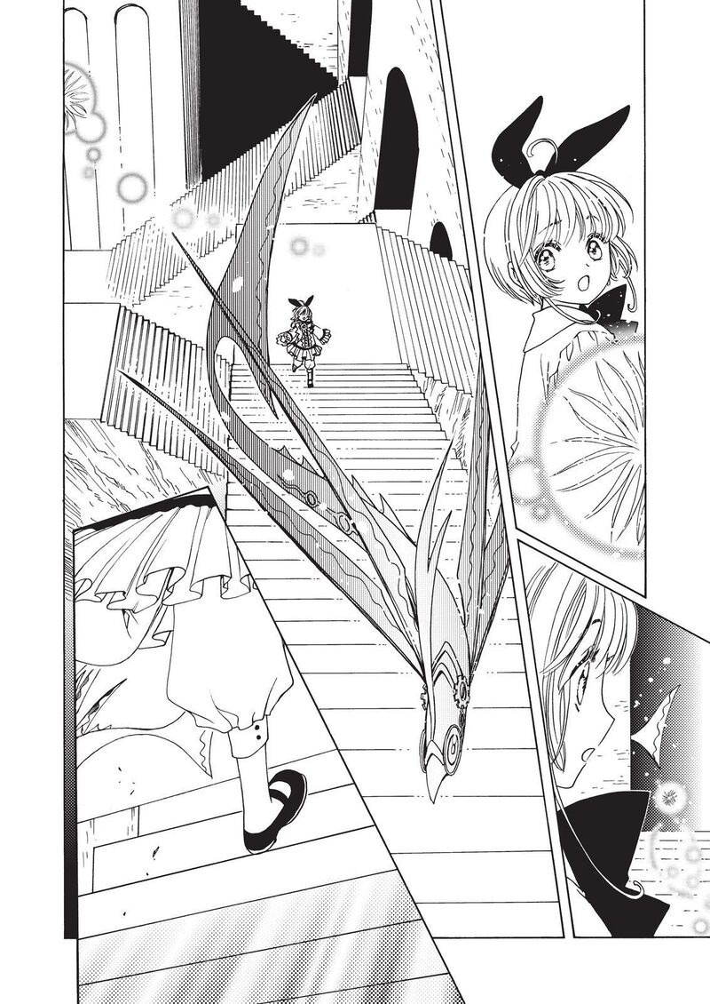 Cardcaptor Sakura Clear Card Arc 65 7