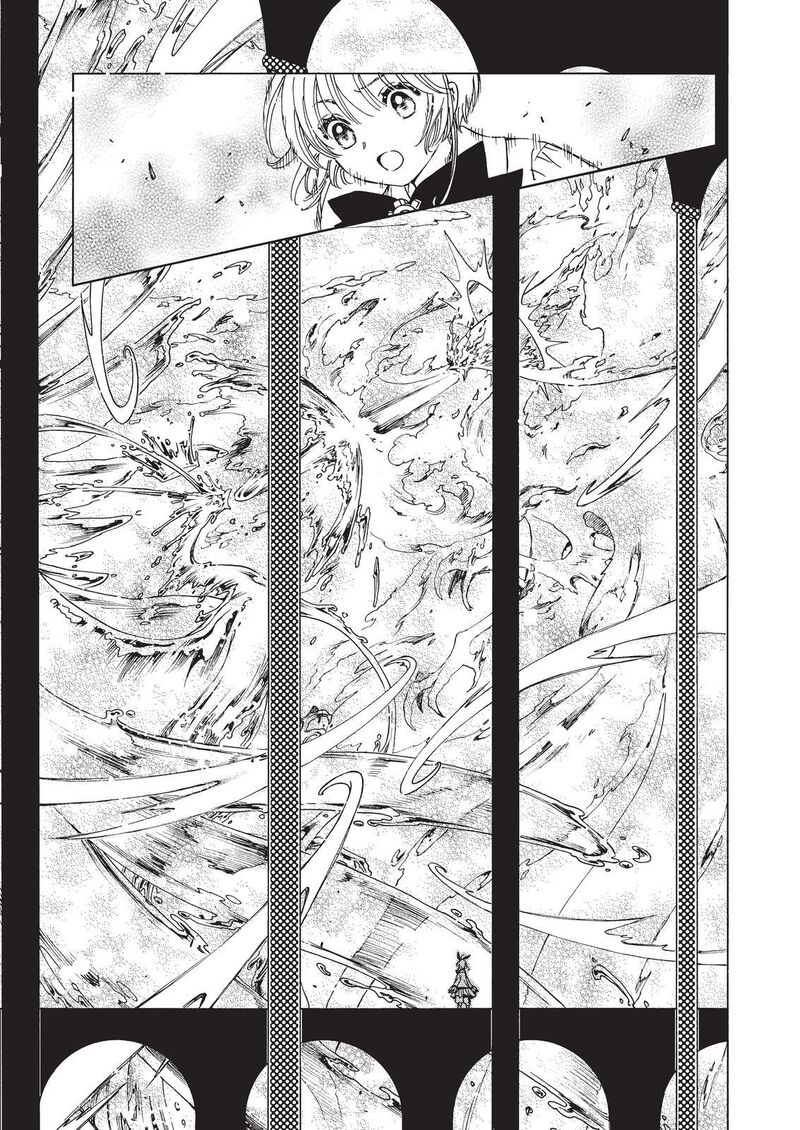 Cardcaptor Sakura Clear Card Arc 65 8