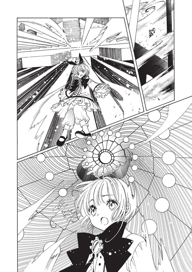 Cardcaptor Sakura Clear Card Arc 65 9