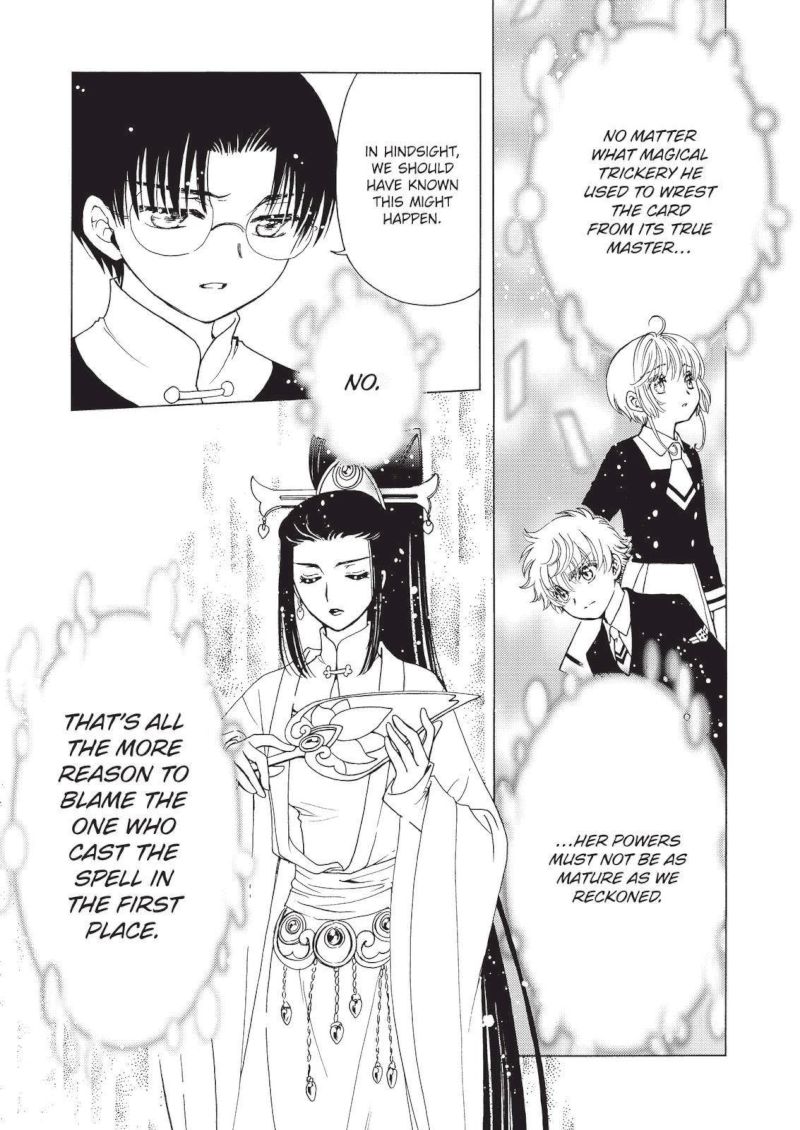 Cardcaptor Sakura Clear Card Arc 66 13