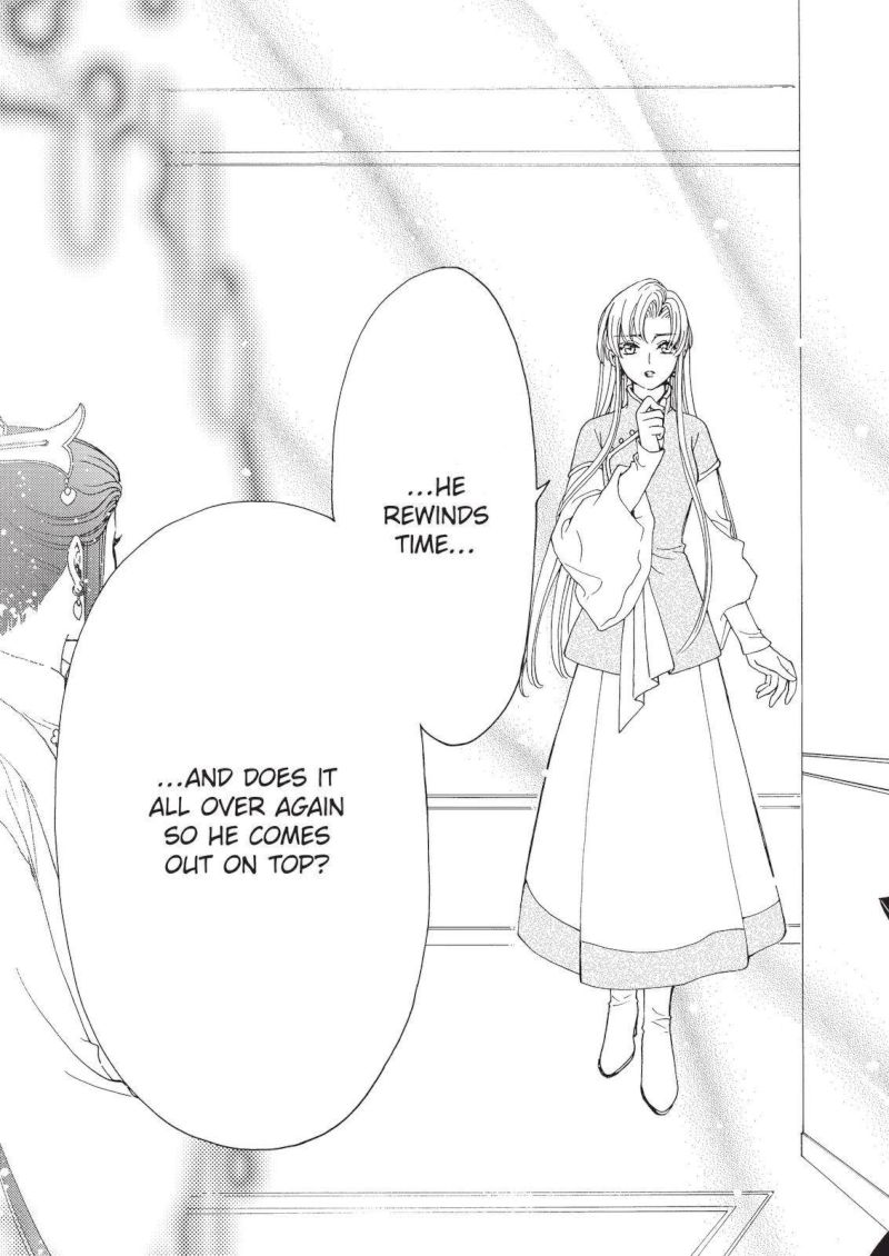 Cardcaptor Sakura Clear Card Arc 66 15