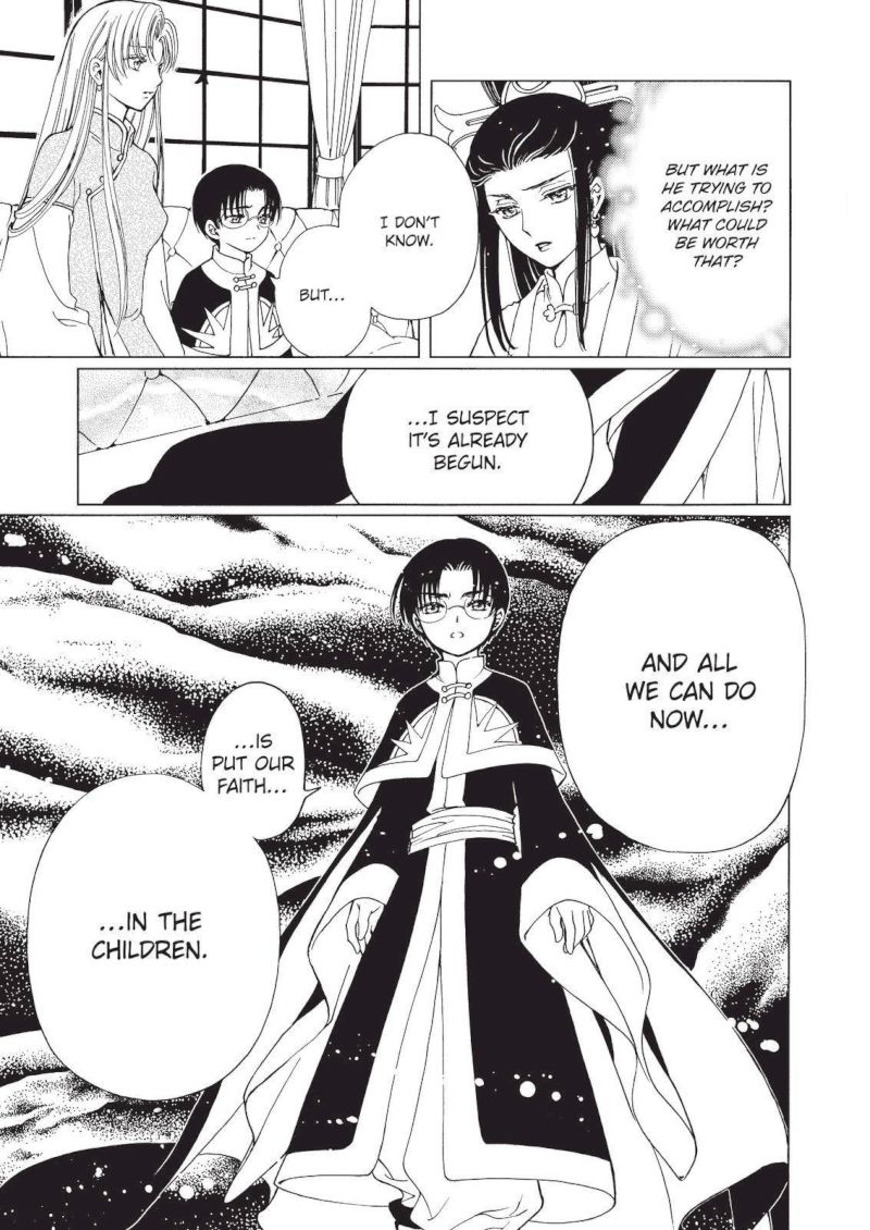 Cardcaptor Sakura Clear Card Arc 66 17