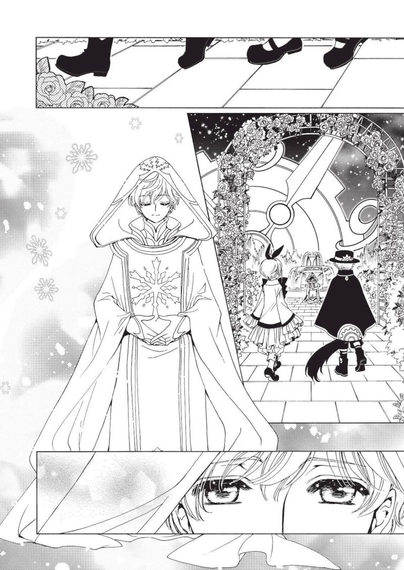 Cardcaptor Sakura Clear Card Arc 66 18