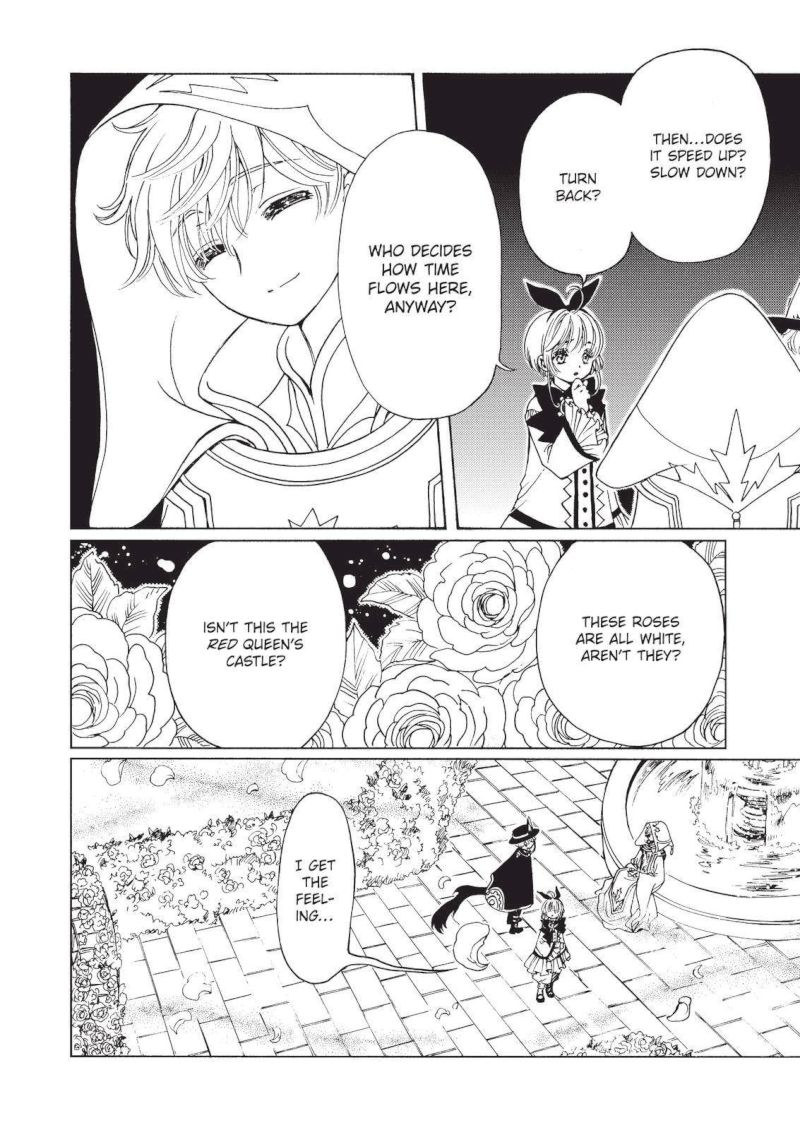 Cardcaptor Sakura Clear Card Arc 66 20