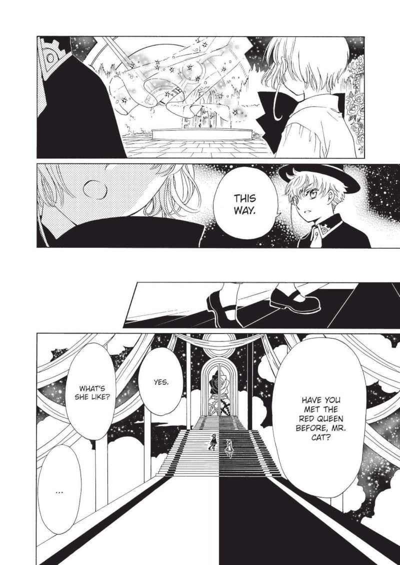 Cardcaptor Sakura Clear Card Arc 66 24