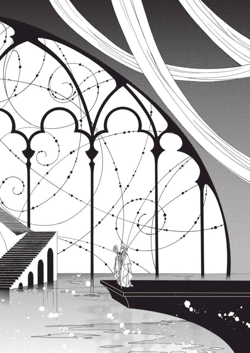 Cardcaptor Sakura Clear Card Arc 66 26