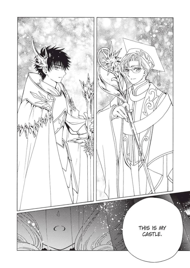 Cardcaptor Sakura Clear Card Arc 66 28