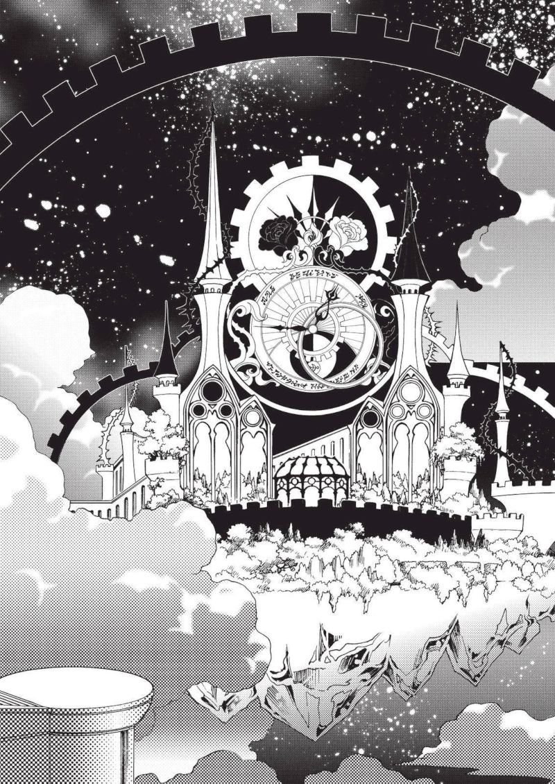 Cardcaptor Sakura Clear Card Arc 66 5