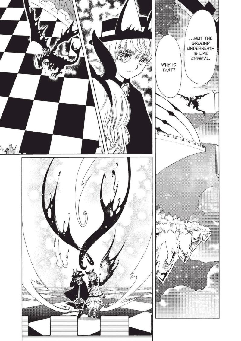 Cardcaptor Sakura Clear Card Arc 66 7