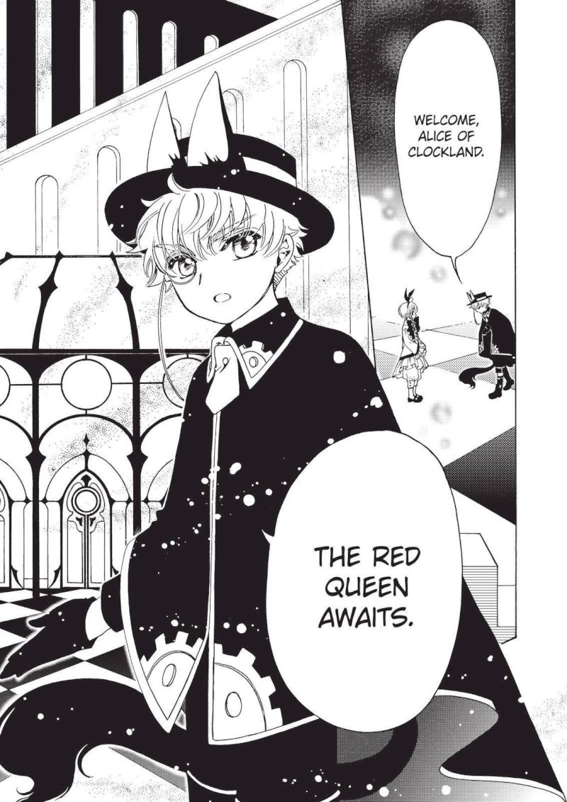 Cardcaptor Sakura Clear Card Arc 66 9