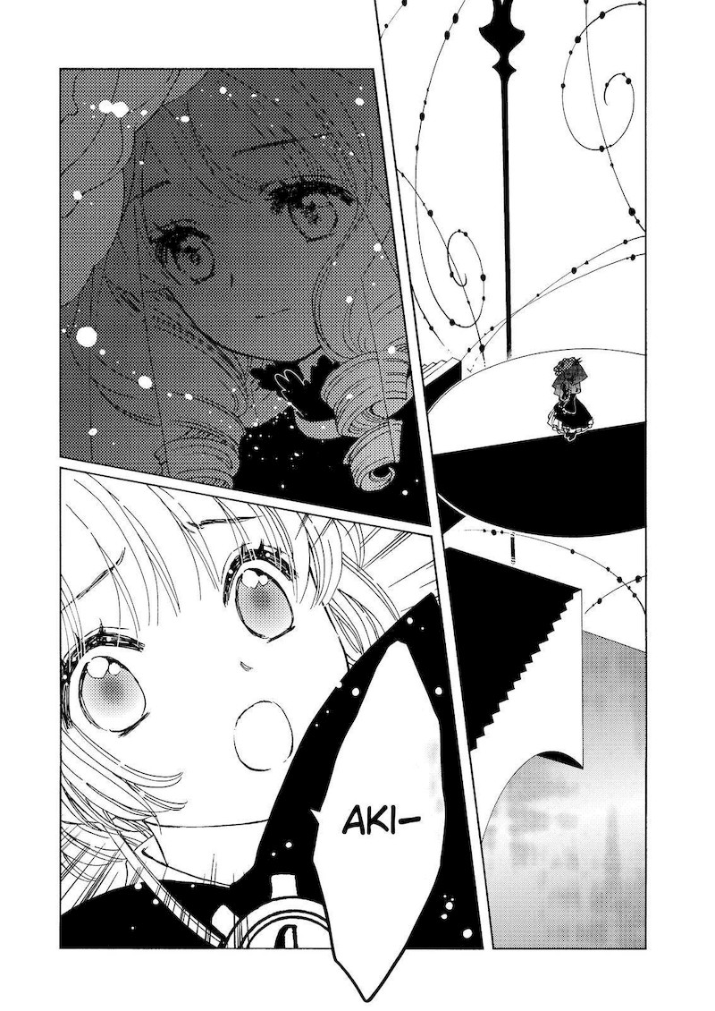 Cardcaptor Sakura Clear Card Arc 67 11