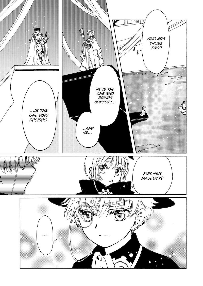 Cardcaptor Sakura Clear Card Arc 67 14