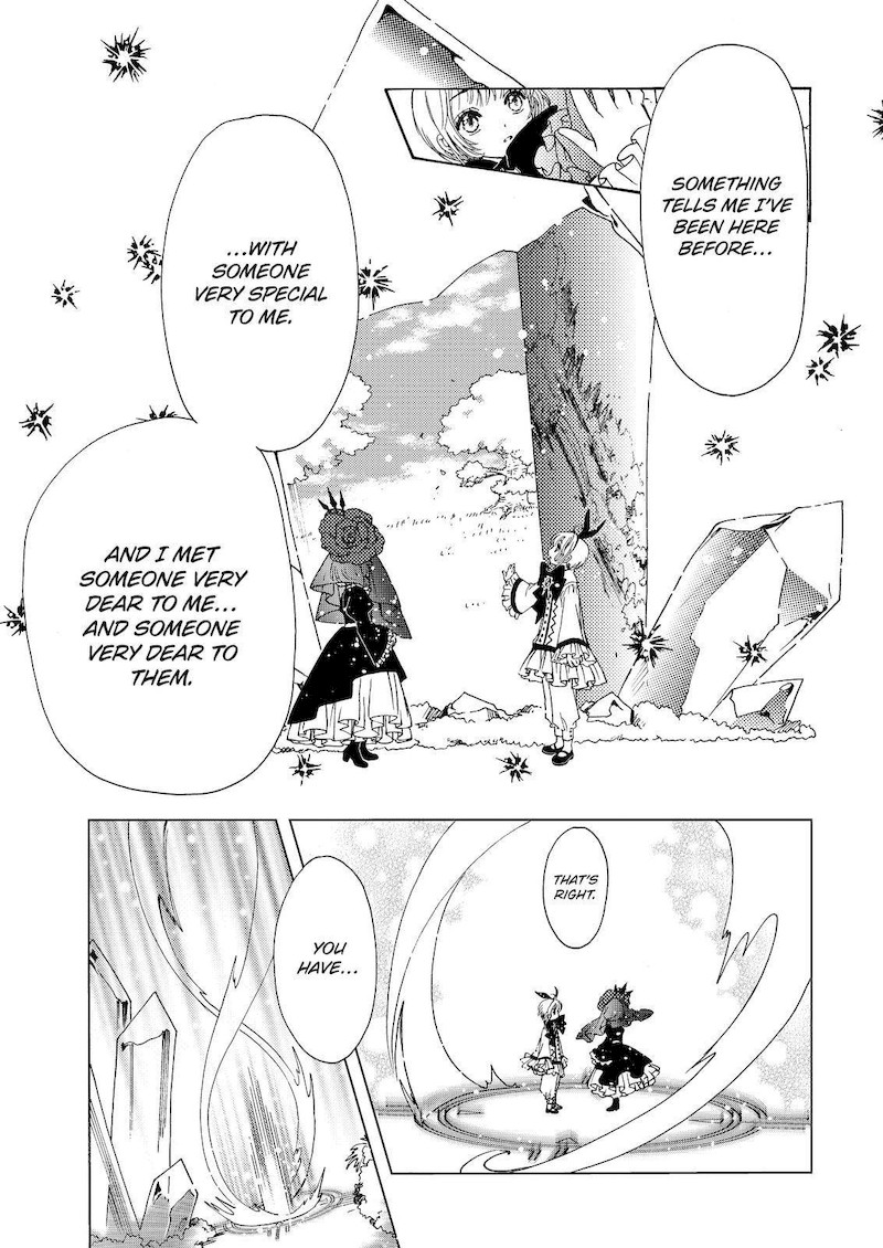 Cardcaptor Sakura Clear Card Arc 67 20