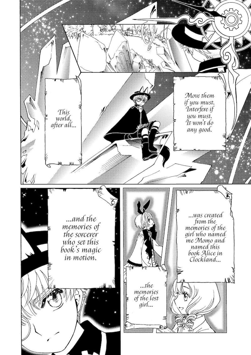 Cardcaptor Sakura Clear Card Arc 67 21